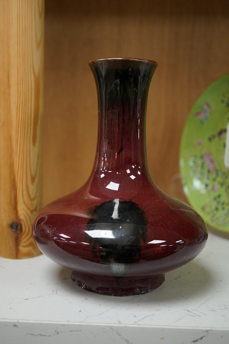 A Chinese Sang de boeuf vase, 17cm high